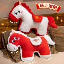 С�Rë�q��߹��мtɫ������ż2026�R�꼪���ﱧ�������R�ϰlؔ