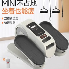 電動リハビリ機器 高齢者向けステッパー運動器具 脚のリハビリトレーニング 片麻痺 脳卒中 空気抵抗