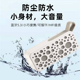 蓝牙音箱;其他音箱;灯控制器