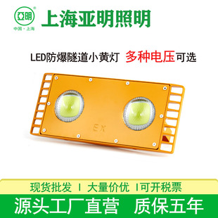 �Ϻ�����LED�����С�S��100W24V��늉��������V���}��}��������