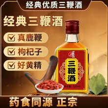���޾�125mlСƿ��35��Сƿ����ʿ��֧��һ���l؛��ܼ�