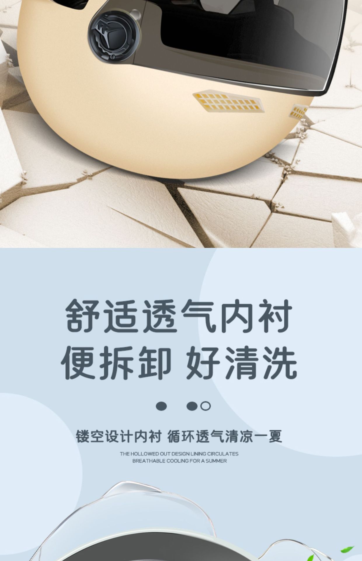 3C Certified Electric Vehicle Summer Helmet - Universal Half Helmet