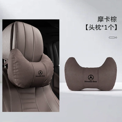 Mercedes-Benz E/C/A Class Glc E300L: Headrest - two-corner-pillow-mocha-brown-one-head-pillow-mercedes-benz-black-label-requires-amg-label-to-order