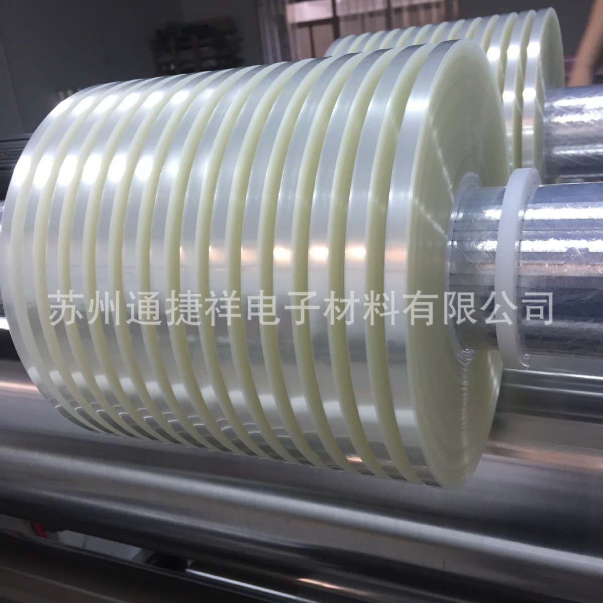 聚酯薄膜PET 黑膜白膜透明PET 厚度9um 12um -350um防粘膜硅油膜