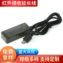 �����IIR�t���b���a���@ʾ�����վ�LFN018 8P/MINI5P�t����վ�