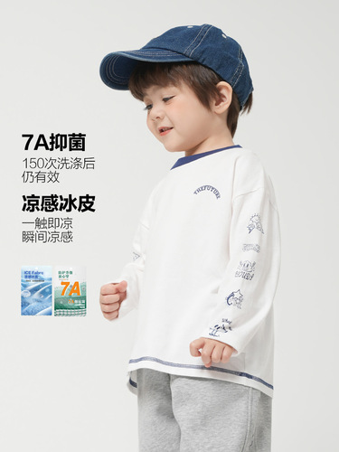 Boys' pure cotton anti-bacterial long-sleeve T-shirt autumn and spring set children's clothing baby little boy base shirt autumn