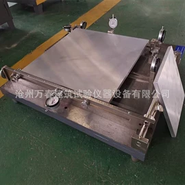 其他仪器仪表;其他实验仪器;测定仪