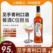 Ҋ�������ھ�12%vol������ɾ��{�ƻ����uβ��700ml