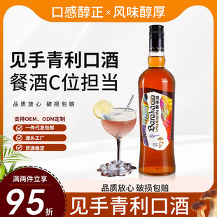 Ҋ�������ھ�12%vol������ɾ��{�ƻ����uβ��700ml