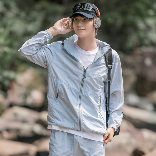 UPF50+ Sun Protection Jacket for Men and Women - Summer Style, UV Protection, Breathable, Fishing and Casual Windbreaker