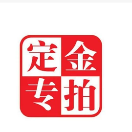 触控产品;电视