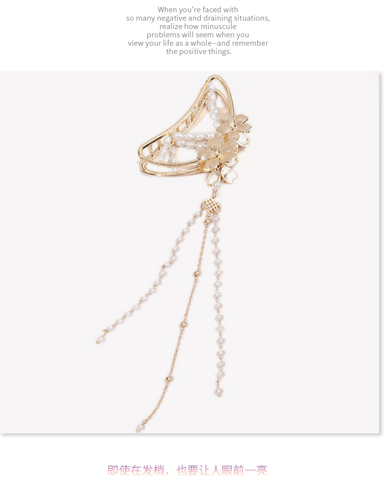 45g Weight Headwear Classification Alloy Material Flower Pattern Women'S Gender Butterfly Pearl Tassel Hairpin 6