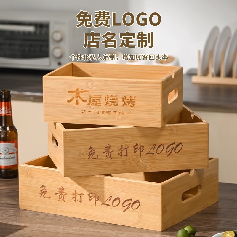 烧烤保温炉热串炉神器商用烤串神器蜡烛竹盒保温箱炉无烟日式长方|undefined