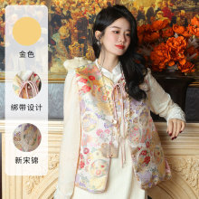 新中式马甲秋冬织锦提花改良唐装上衣休闲百搭背心女2025复古风