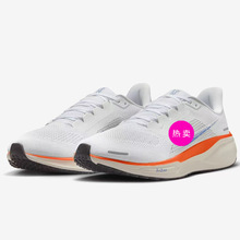 莆田鞋子缓震网面男女鞋训练Pegasus 日常FN4932跑步鞋飞马运动鞋