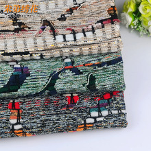 源头工厂特种绣花面料现货批发电脑绣花面料时装面料箱包装饰布