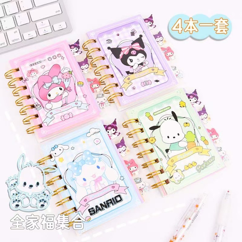 Cuaderno Espiral con Diseño de Mascota Adorable, Cuaderno Escolar Kuromi de Alta Calidad, Planificador Espiral con Hojas Intercaladas, Diario, Agenda.