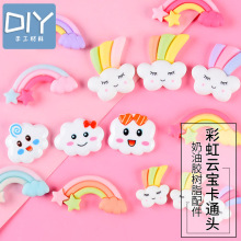 DIYʺ녌ͨ^֬diy֙Czľߺвֹ