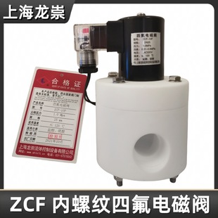 ���ݼy�ķ�늴��y ZCFB����늴��y �}������늴��y