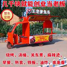 늄Ӷ๦ܲ܇ʳ܇ըC݆܇[