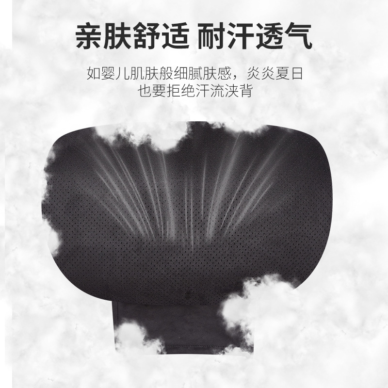 高档麂皮绒适用迈巴赫同款汽车头枕靠垫护腰汽车腰靠车用护颈枕|undefined