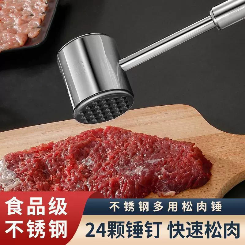 Кухонная говядина стейк сосновые мясные молотки большие разделочные молотки для мяса и мяса мясо сухожилие мягкое мясо стрельба молоток домашние коммерческие инструменты