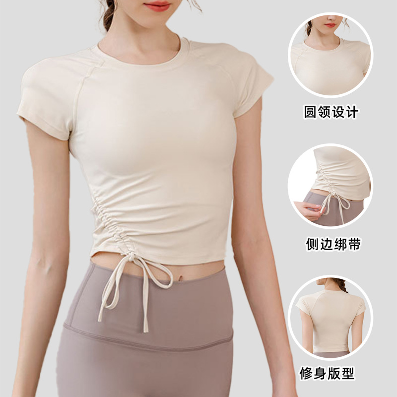Pilates yoga top workout clothes women's new professional breathable quick-drying running T-shirt short sleeve sports tights
