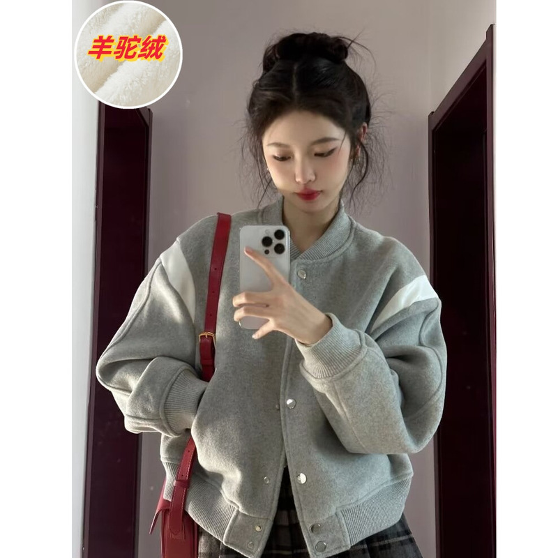 Small Coat Women's Baseball Suit Autumn and Winter French Niche Design Sense fleece-lined Jacket Top Internet Popular Ins Trendy