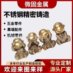 Դ�^���SʧϞ�����T�� ���P����������� �Cе�����y�T����ӹ�