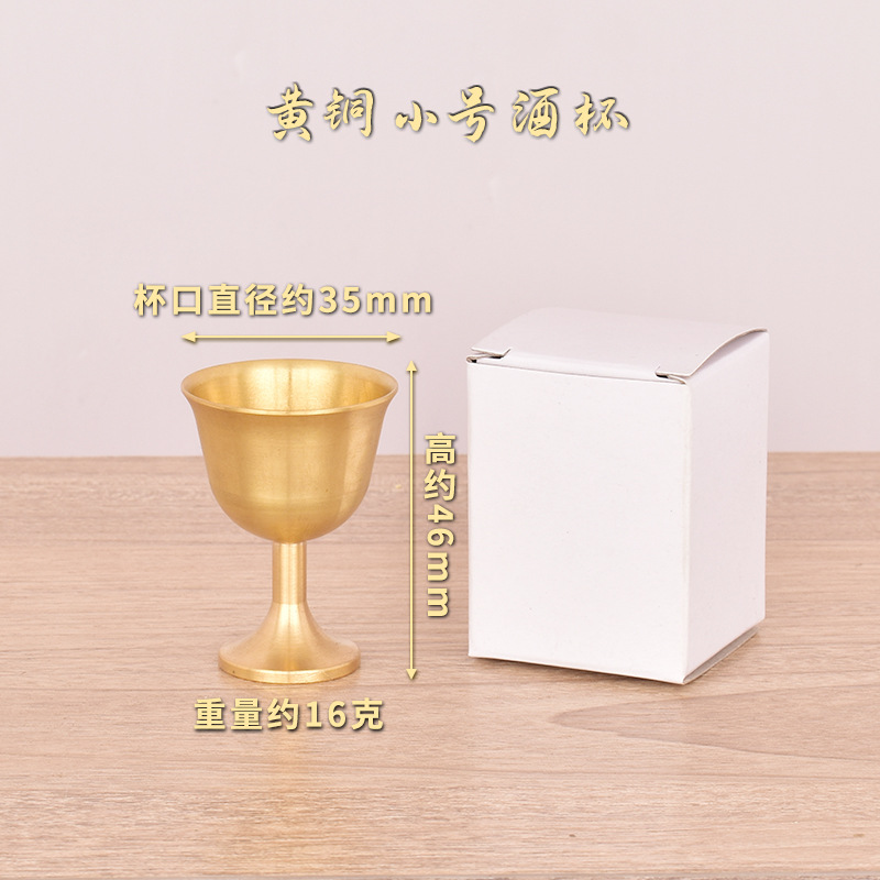 Latón estilo europeo cóctel vidrio bar KTV whisky vino copa de latón fábrica al por mayor copa de vino tinto