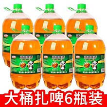 �ൺ��ζ8��ԭ������ơ��1.5L��ơҹ�д�Ͱ����������ơ