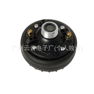 NSU -75B �¿���ʸ����^ �������^������ˮ������������