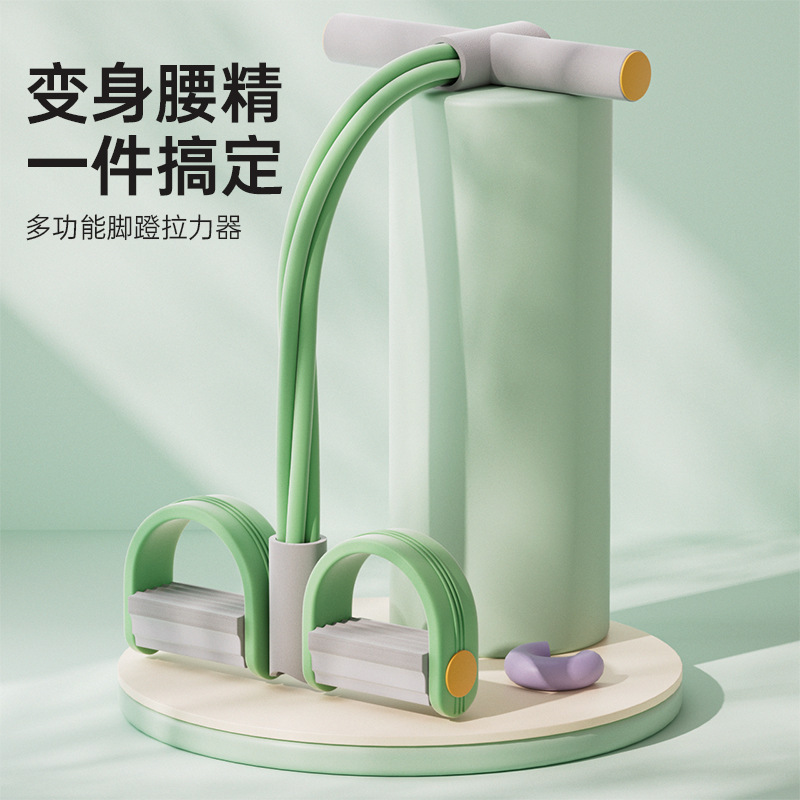 足踏み引張り器仰向け起き上がり補助器足踏み引張りロープ巻き腹部トレーニング腰小燕飛ストレッチ器|undefined