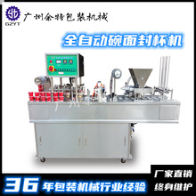 ȫԄӷйbڙCͺзڙCԄϱⱭCS