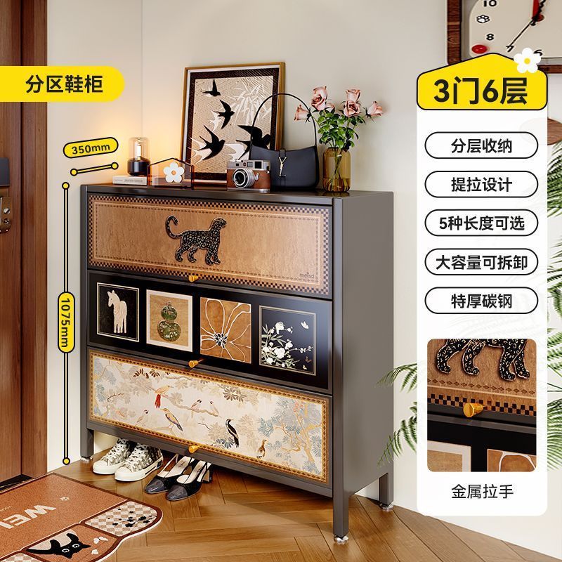 新中式家用鞋柜收纳箱中古风入户玄关杂物收纳筐抽屉式储物一体柜|undefined