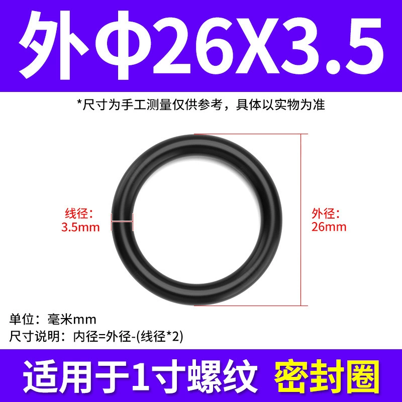 Parkson Lianlang Plastic PVC Cover outer Steo Waste Water Blocking Pipe Pipe Acquisites outer hexagonal plastic plugged head tube cap