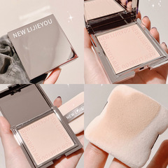 Small silver nugget soft-focus honey powder cake to set makeup dry and wet light-sensitive powder cake to last for concealing pores loose powder light and shadow