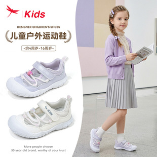 �t����ͯЬ2026�ļ��ξWŮ����Ь6-12�qŮͯ�\�I�ӛ�Ь�p��͸��Ь
