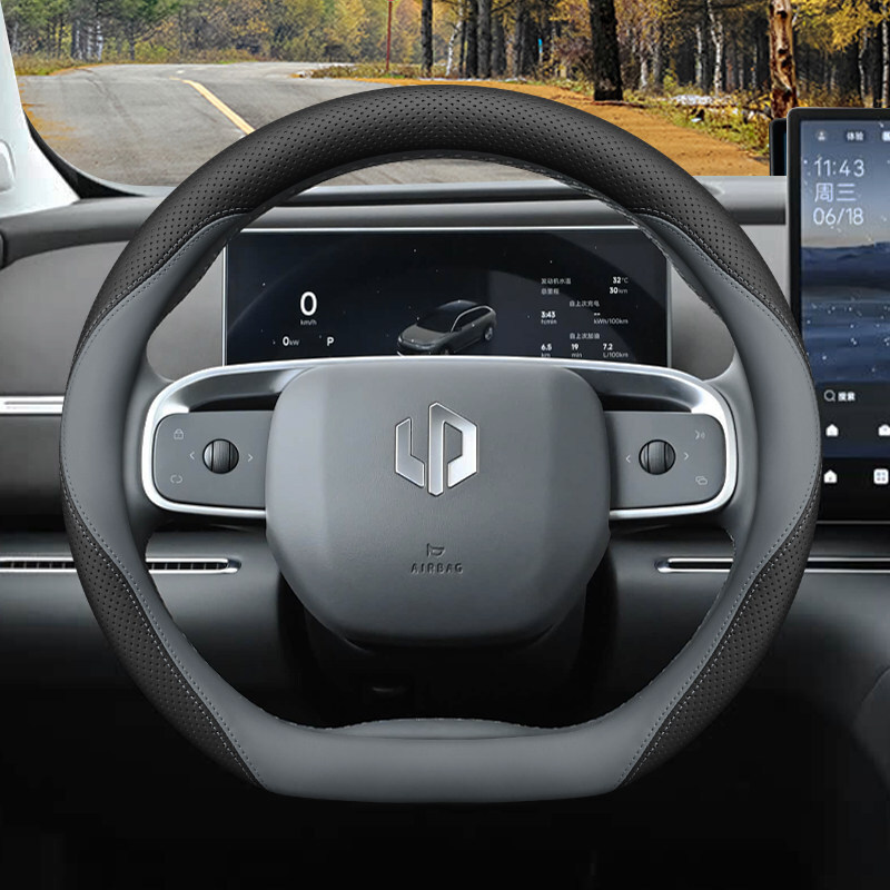Steering wheel cover: Wheel Cover, 26 Model-Specific Pure