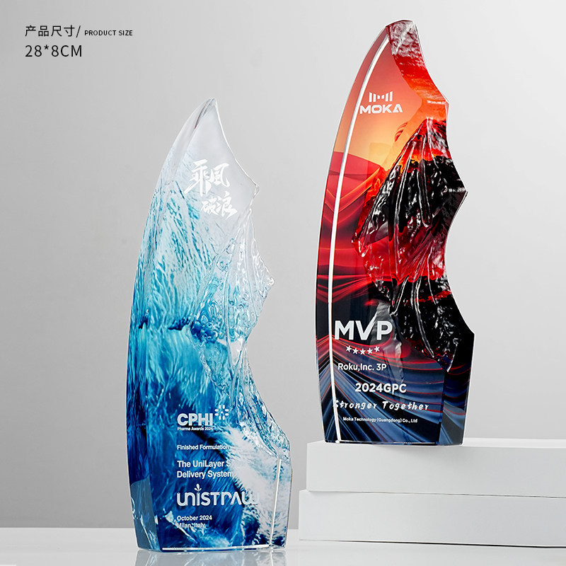 Trofeo de Cristal Deslumbrante de Cristal con Caja de Regalo para Premiaciones y Regalos Empresariales
