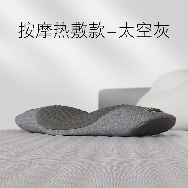 腰枕床上睡眠护腰垫腰椎枕睡觉腰部支撑按摩加热靠垫孕妇腰托|undefined