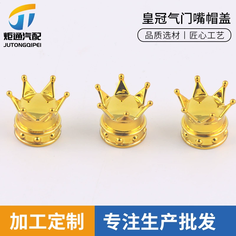 Корона крышки клапана автомобиля шины клапан колпачок алюминиевого сплава формы короны крышки клапана