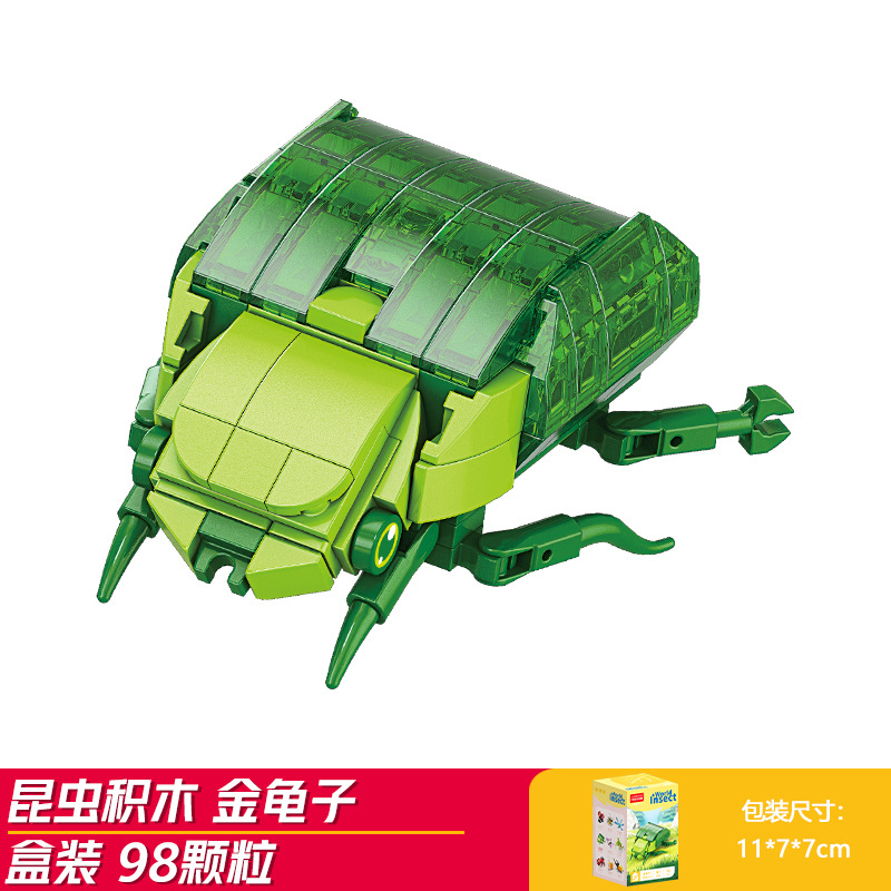 Bloques de construcción para niños Lego puzzle ensamblaje animal gato juguete mini granular regalo para niños image 21