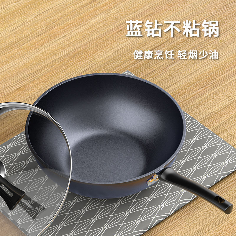 麦飯石ノンスティック鍋 家庭用ブルー炒め鍋 多機能軽量マシュマロ鍋 炒め鍋卸売|undefined