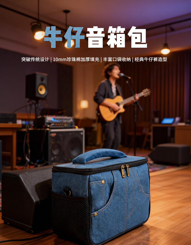 详情页_01.jpg
