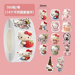 �¿�ë�qkt�����N�ɐ�hellokitty�^�� �ɐۿ�ͨdiy�b��N�����~�N