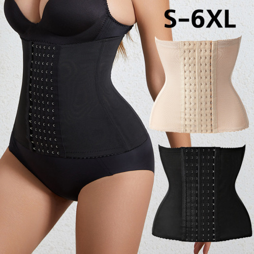 Abdominal corset for women, body shaping corset, sports restraint, shaping waist protector, men's waist sealing, postpartum tummy tightening, body shaping underwear