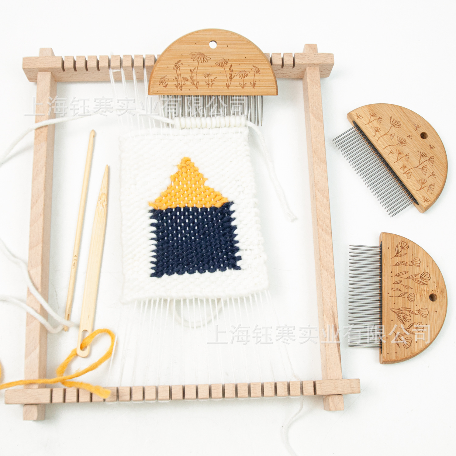 weaving loom comb竹木钢梳工具大眼针阿富汗钩针挂毯编织工具套