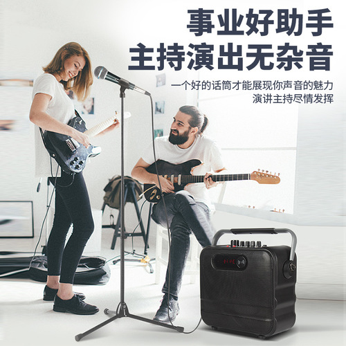 Factory direct sales wired microphone professional home karaoke stage computer recording dynamic metal wired microphone