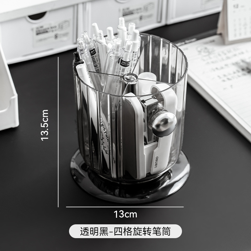 검은색 트럼펫